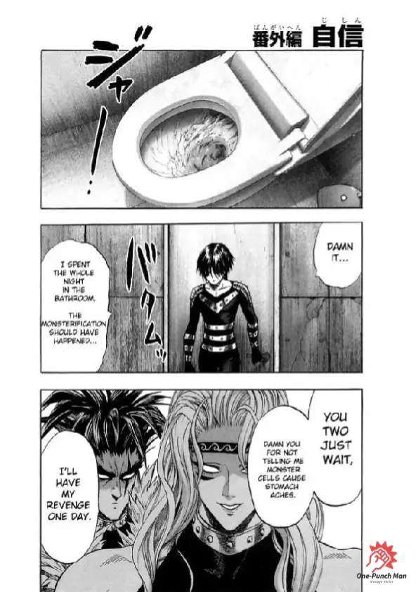 OPM(One Punch Man) Chapter 85.5.1